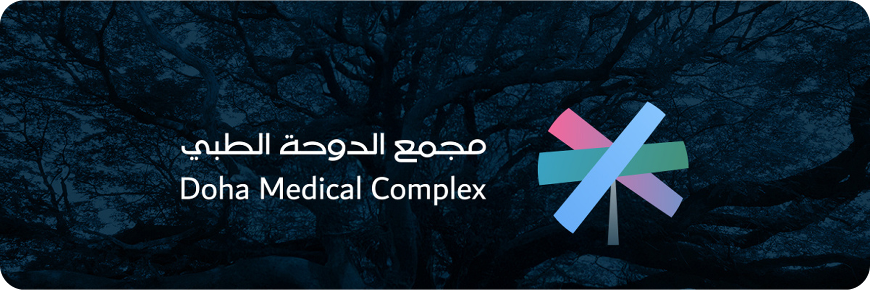 doha Clinics